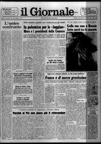 giornale/CFI0438327/1975/n. 252 del 29 ottobre